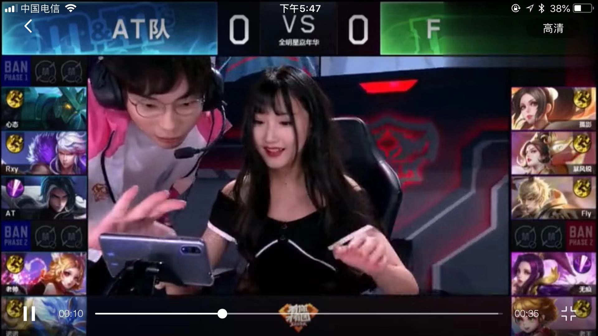 外失分