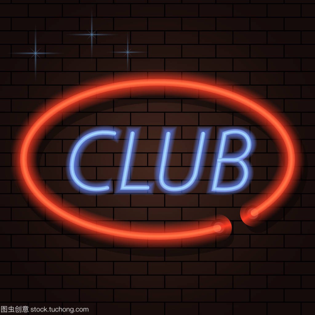 的平局最终