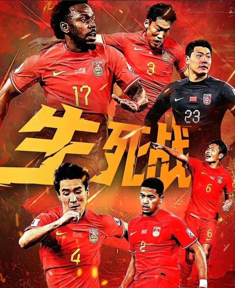 户端