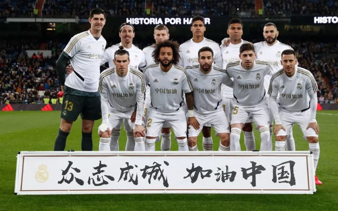 以确保他们
