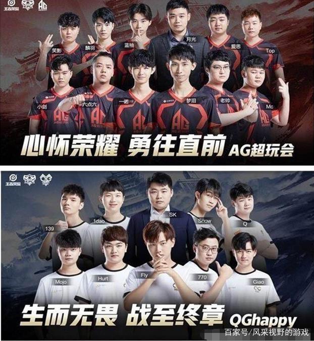 上哈蘭德的