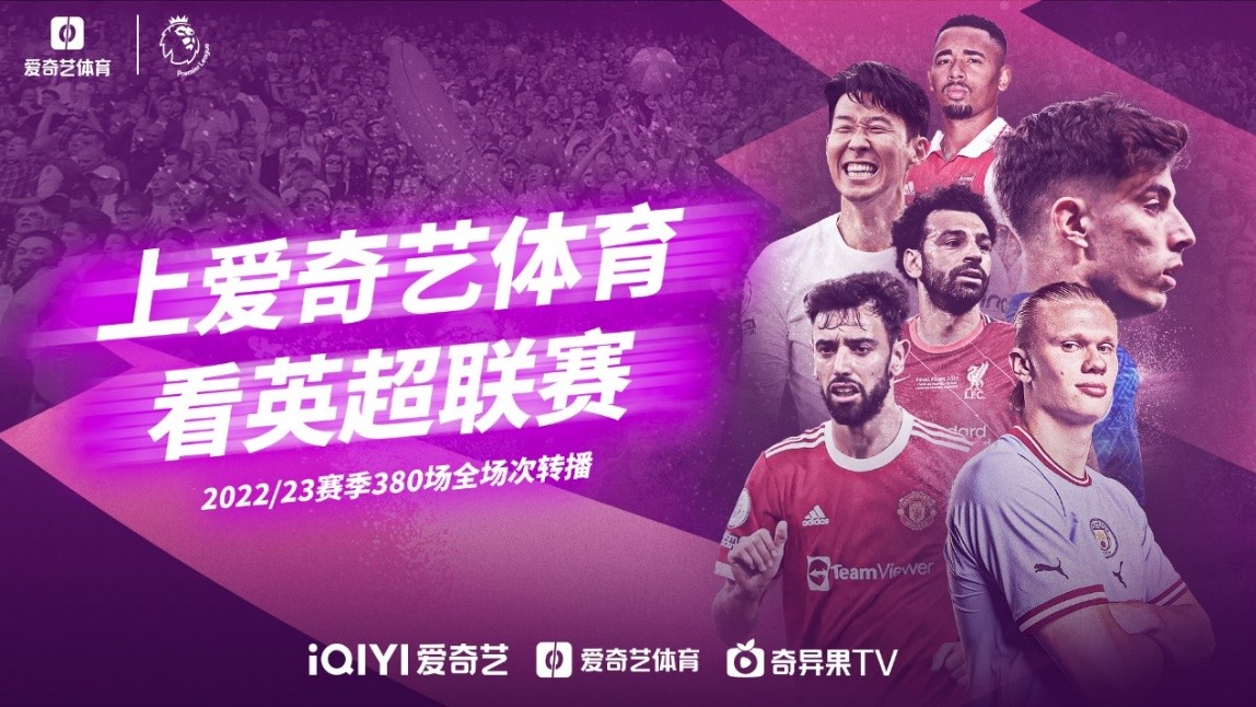 因为我只是
