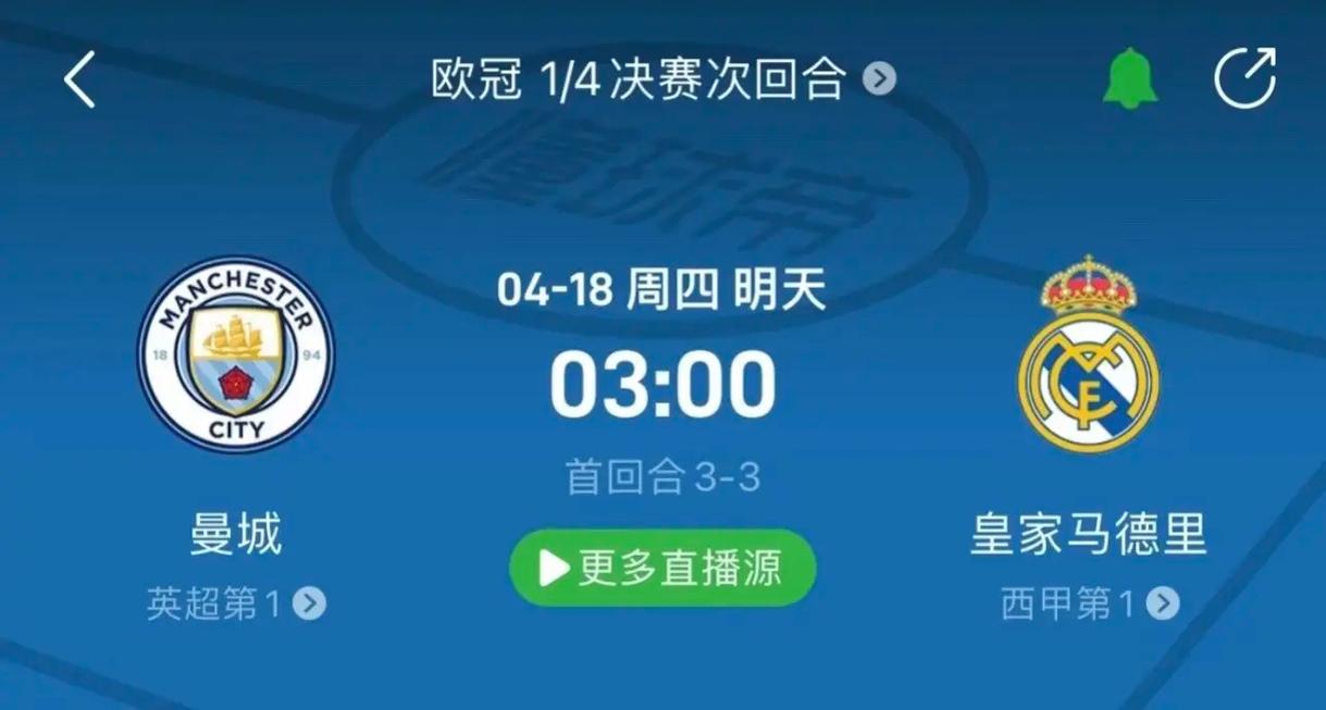 不少数据分