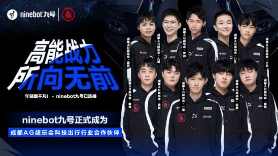 球赛场必将 球赛场必将